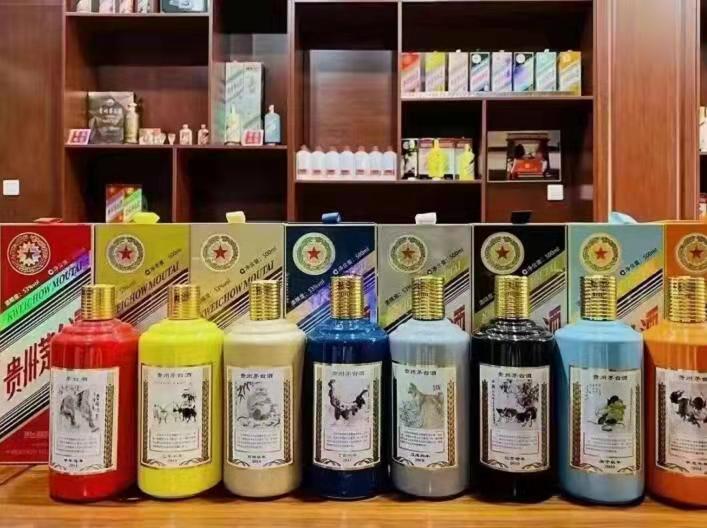 峨蔓镇名酒鉴定部分方法